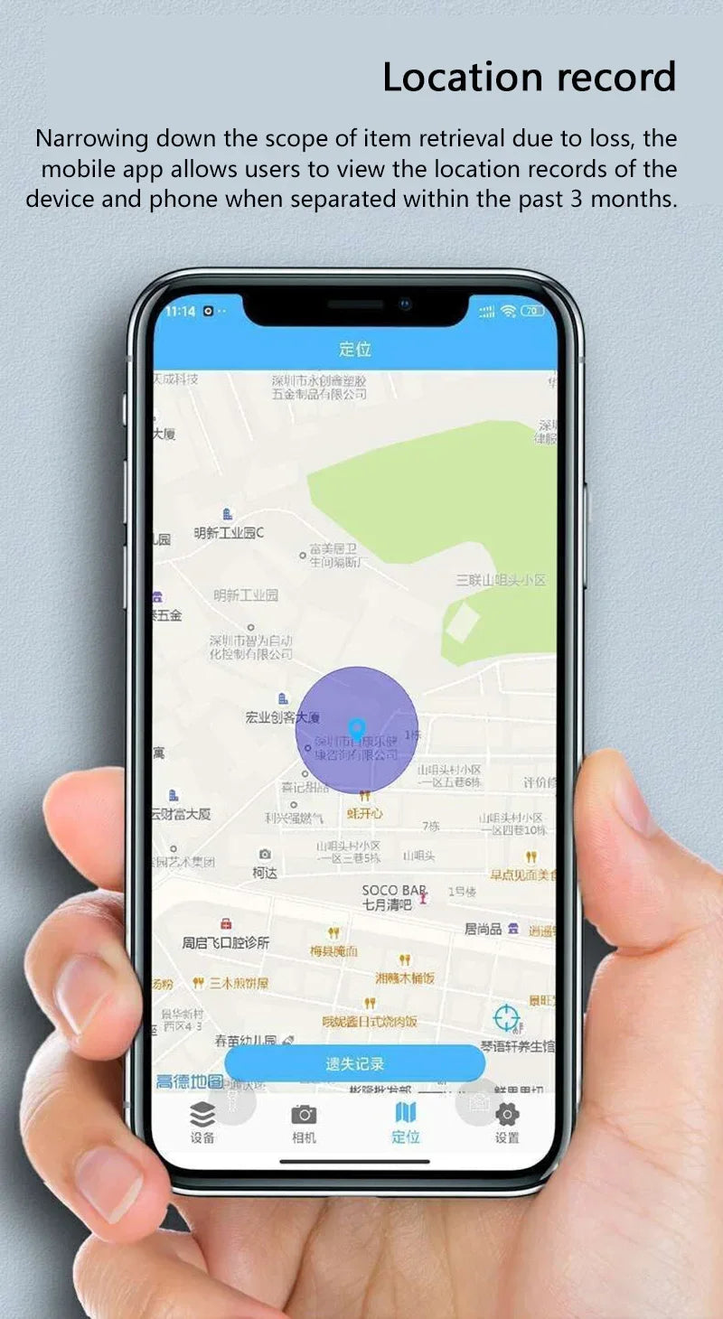 Nablit Joe GPS Tracker - Smart Bluetooth Anti-Lost Device for Pets, Keys & Valuables