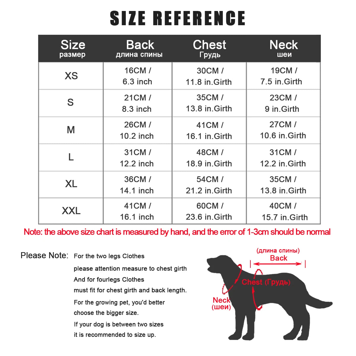 Reflective Hooded Jumpsuit for Small Dogs
